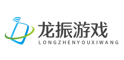 龍振游戲網